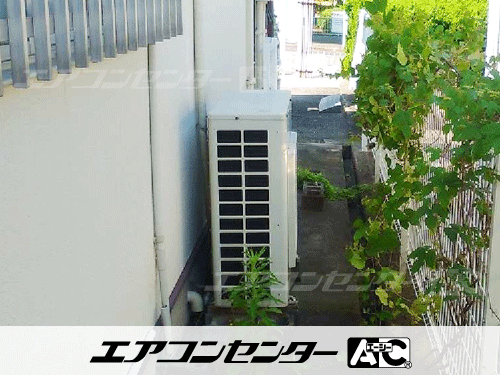 天井カセット形4方向吹出 業務用エアコン 3馬力シングル