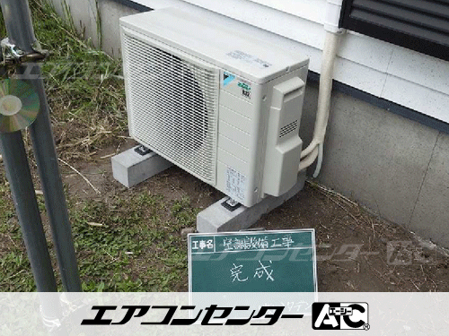 壁掛形 業務用エアコン 3馬力シングル