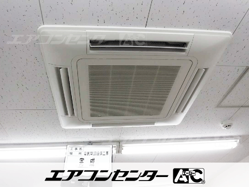 天井カセット形4方向吹出 業務用エアコン 4馬力シングル