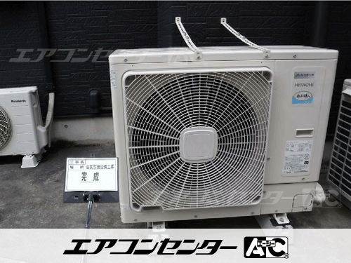 天井カセット形4方向吹出 業務用エアコン 4馬力シングル