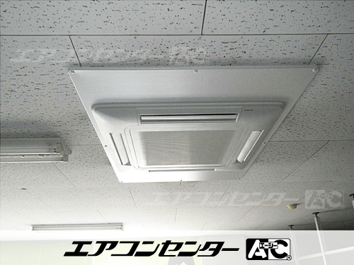 天井カセット形4方向吹出 業務用エアコン 10馬力ツイン
