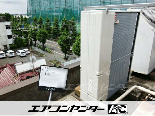 天井カセット形4方向吹出 業務用エアコン 8馬力ツイン