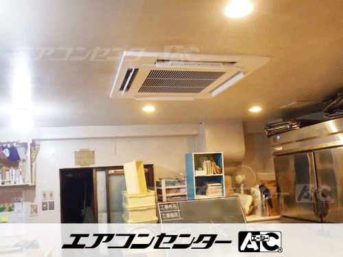 天井カセット形4方向吹出 業務用エアコン 6馬力シングル