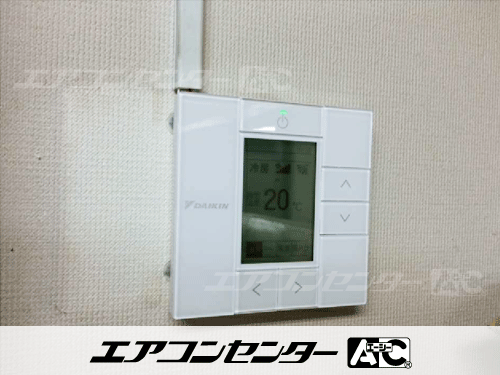 天井カセット形4方向吹出 業務用エアコン 3馬力シングル