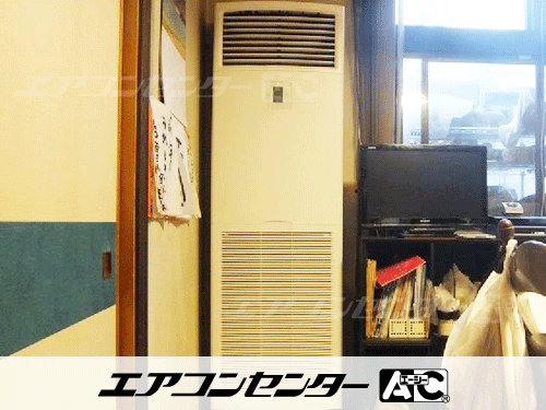 床置形 業務用エアコン 2馬力シングル