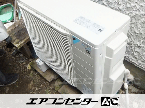 床置形 業務用エアコン 2馬力シングル
