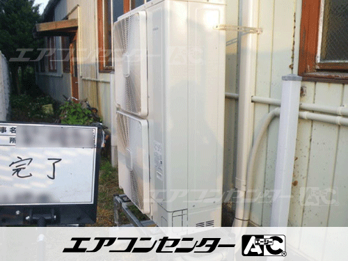 天井吊形 業務用エアコン 10馬力シングル