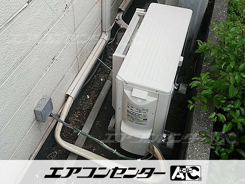壁掛形 業務用エアコン 3馬力シングル