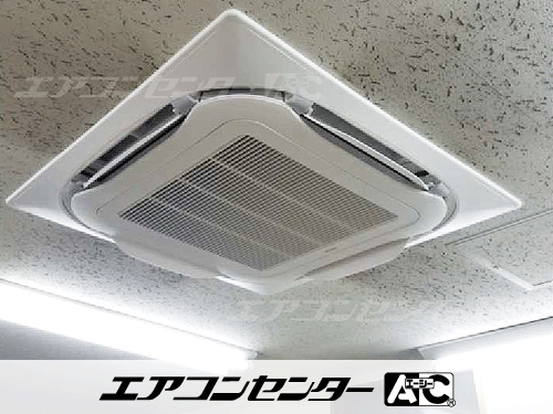 天井カセット形4方向吹出 業務用エアコン 4馬力ツイン