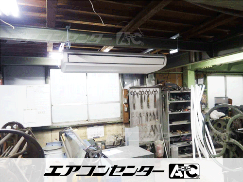 天井吊形 業務用エアコン 12馬力ツイン