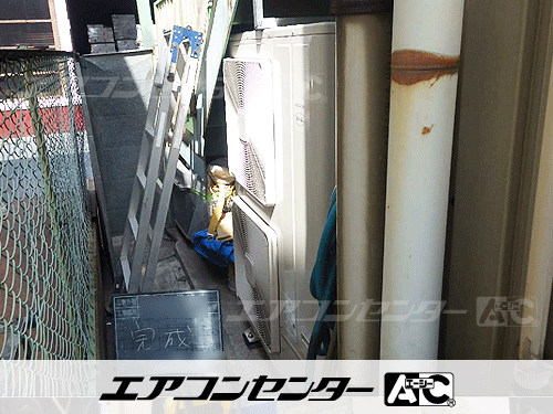 天井吊形 業務用エアコン 12馬力ツイン