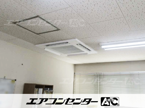 天井カセット形4方向吹出 業務用エアコン 1.5馬力シングル
