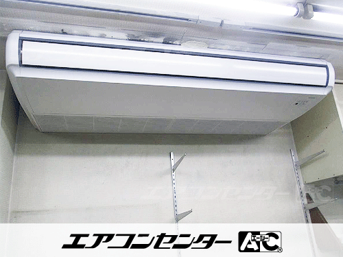 天井吊形 業務用エアコン 8馬力ツイン