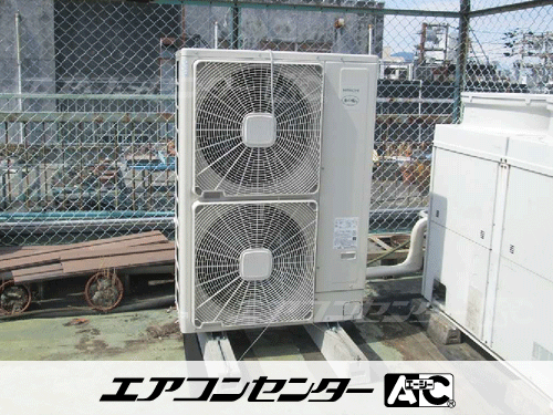 天井吊形 業務用エアコン 8馬力ツイン