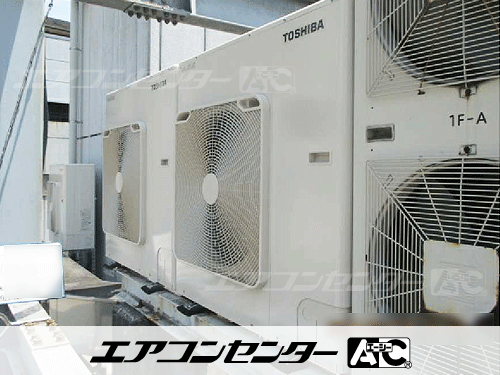 ビルトイン形 業務用エアコン 5馬力シングル