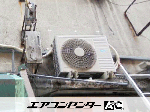 天井吊形 業務用エアコン 1.8馬力シングル