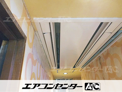 天井カセット形2方向吹出 業務用エアコン 8馬力ツイン