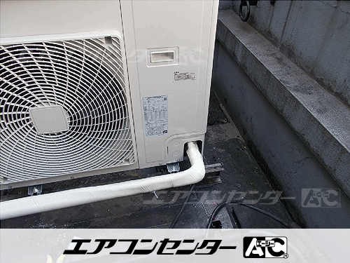 天井カセット形2方向吹出 業務用エアコン 8馬力ツイン