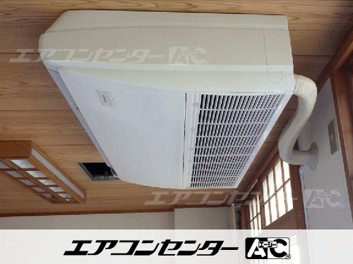 天井吊形 業務用エアコン 3馬力シングル