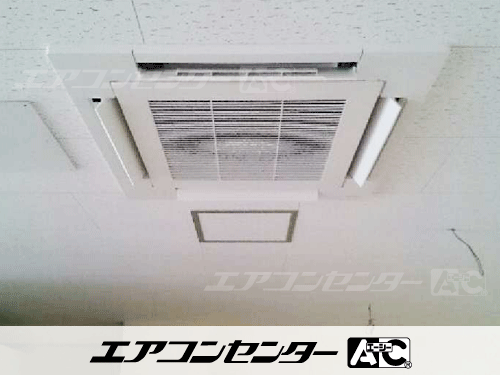 天井カセット形4方向吹出 業務用エアコン 3馬力シングル