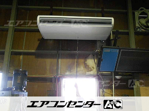 天井吊形 業務用エアコン 5馬力シングル