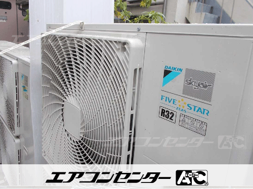 床置形 業務用エアコン 5馬力シングル