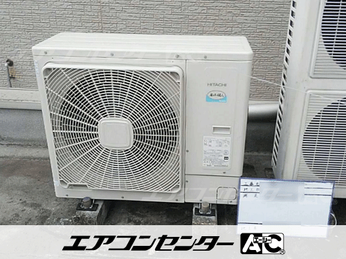 天井カセット形4方向吹出 業務用エアコン 4馬力シングル