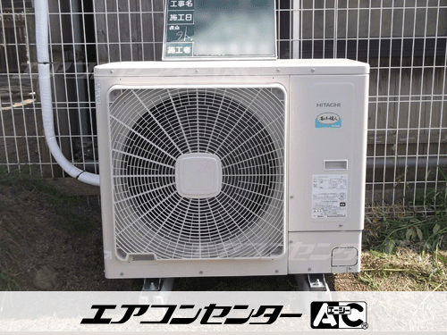 壁掛形 業務用エアコン 4馬力シングル
