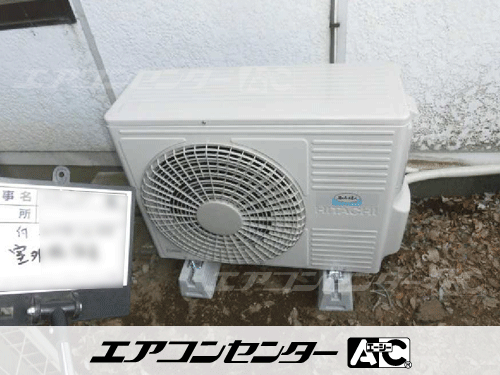 天井吊形 業務用エアコン 3馬力シングル