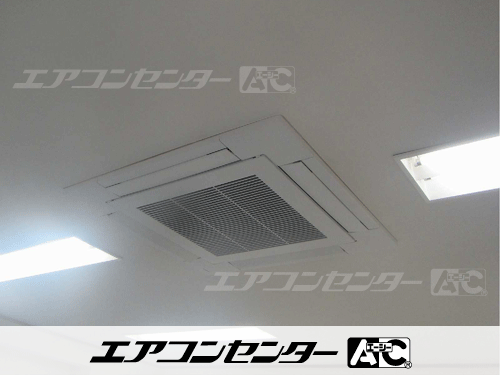 天井カセット形4方向吹出 業務用エアコン 2.3馬力シングル