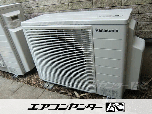 ハウジングエアコン マルチ 壁埋込形 4.0kW