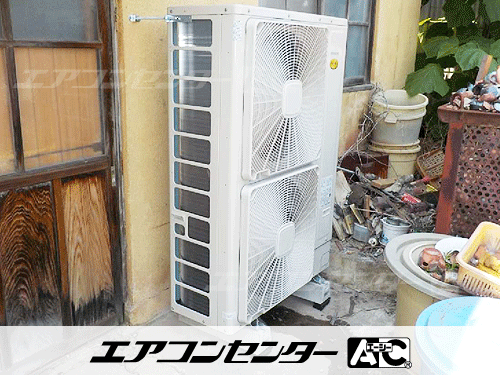 床置形 業務用エアコン 6馬力シングル