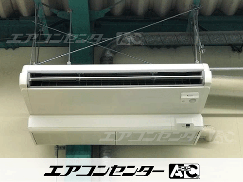 天井吊形 業務用エアコン 6馬力ツイン