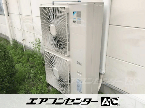 天井吊形 業務用エアコン 6馬力ツイン
