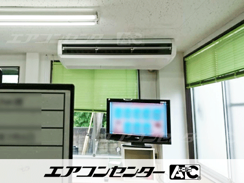 天井吊形 業務用エアコン 3馬力シングル