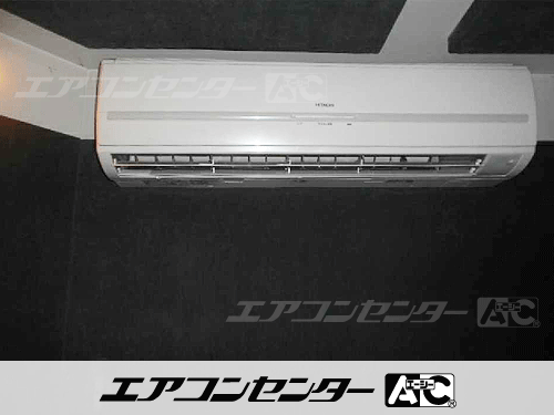 壁掛形 業務用エアコン 2馬力シングル
