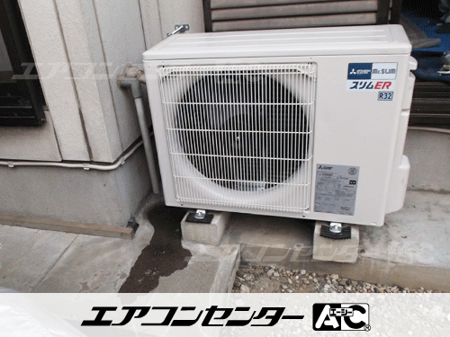 天井カセット形4方向吹出 業務用エアコン 2馬力シングル