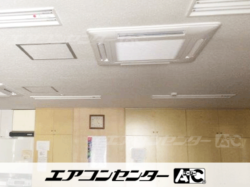天井カセット形4方向吹出 業務用エアコン 3馬力シングル