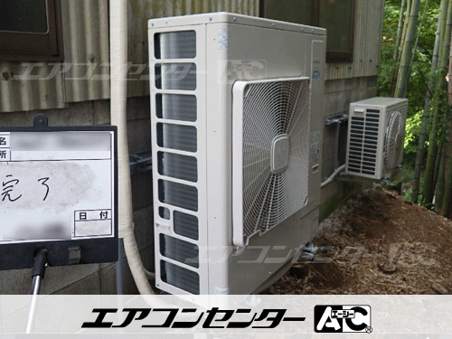 天井カセット形4方向吹出 業務用エアコン 5馬力シングル