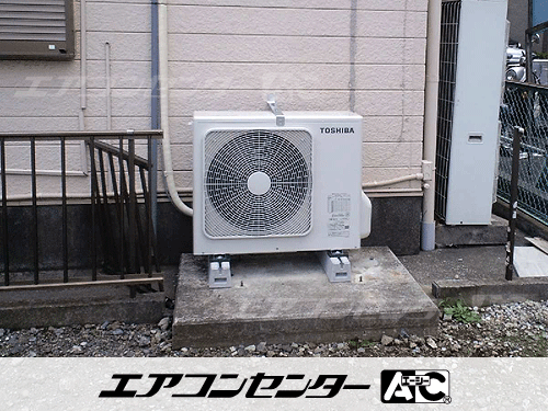 天井カセット形4方向吹出 業務用エアコン 3馬力シングル