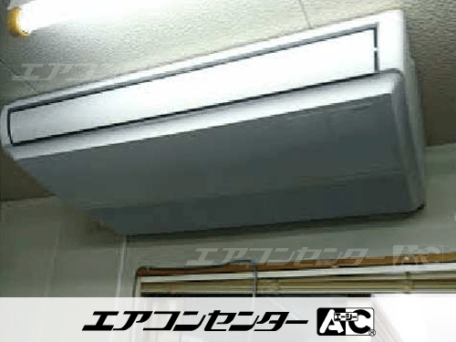 天井吊形 業務用エアコン 2.5馬力シングル