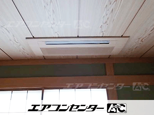 ハウジングエアコン マルチ 天井カセット1方向形 2.2kW