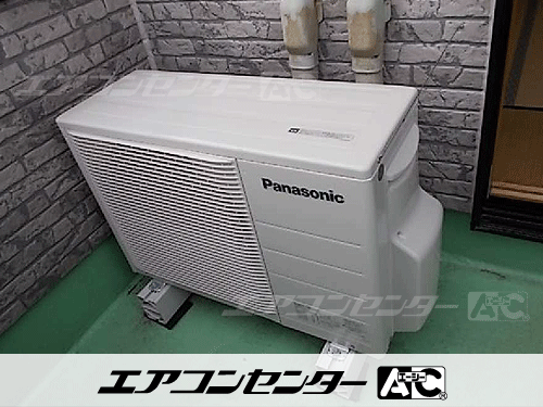 ハウジングエアコン マルチ 天井カセット1方向形 2.2kW