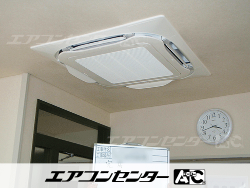 天井カセット形4方向吹出 業務用エアコン 4馬力シングル