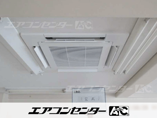 天井カセット形4方向吹出 業務用エアコン 5馬力ツイン