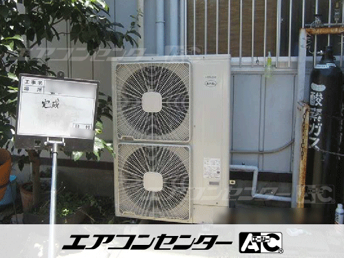 天井吊形 業務用エアコン 8馬力シングル
