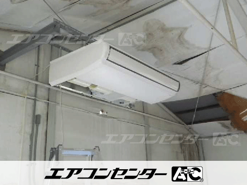 天井吊形 業務用エアコン 3馬力シングル