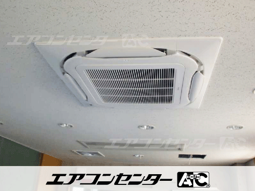 天井カセット形4方向吹出 業務用エアコン 3馬力シングル