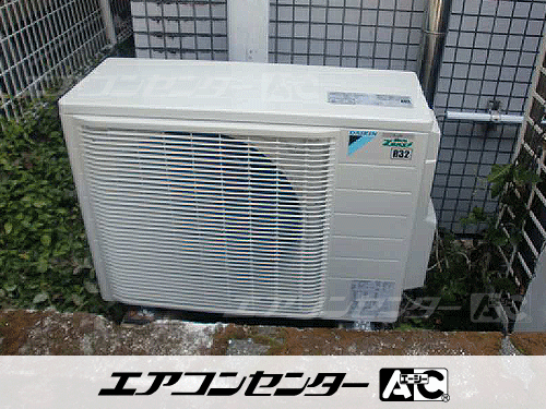 天井カセット形4方向吹出 業務用エアコン 3馬力シングル