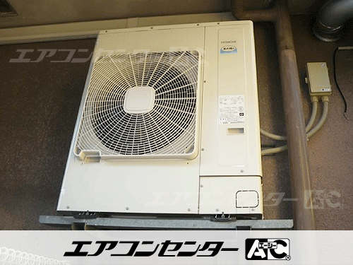 天井カセット形4方向吹出 業務用エアコン 5馬力シングル